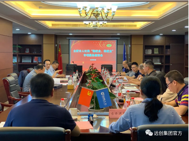 PG���ӡ�(�й���)�ٷ���վ