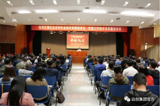 PG���ӡ�(�й���)�ٷ���վ