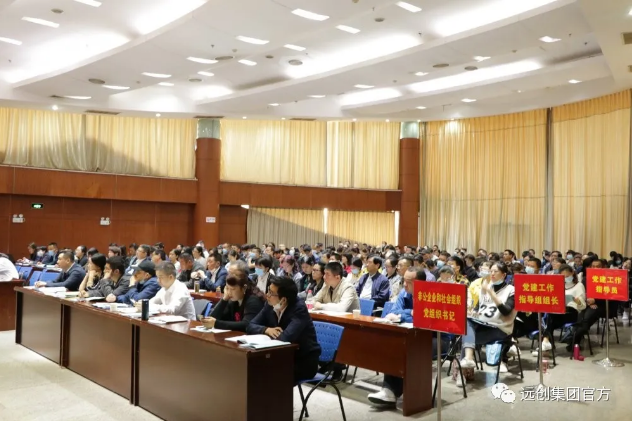 PG���ӡ�(�й���)�ٷ���վ