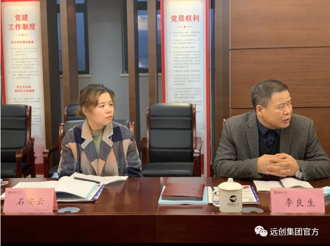 PG���ӡ�(�й���)�ٷ���վ