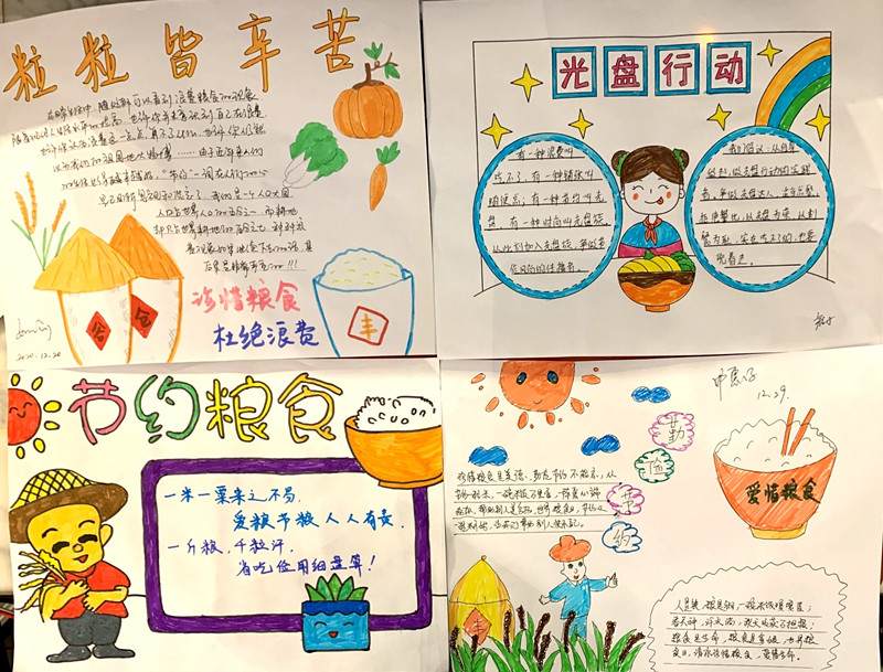 PG���ӡ�(�й���)�ٷ���վ