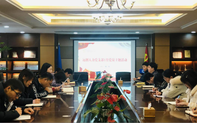 PG���ӡ�(�й���)�ٷ���վ