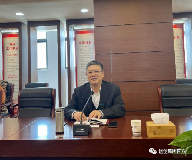 PG���ӡ�(�й���)�ٷ���վ