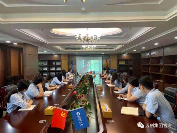 PG���ӡ�(�й���)�ٷ���վ