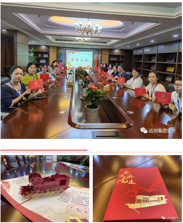 1662014280332739.png 2.png