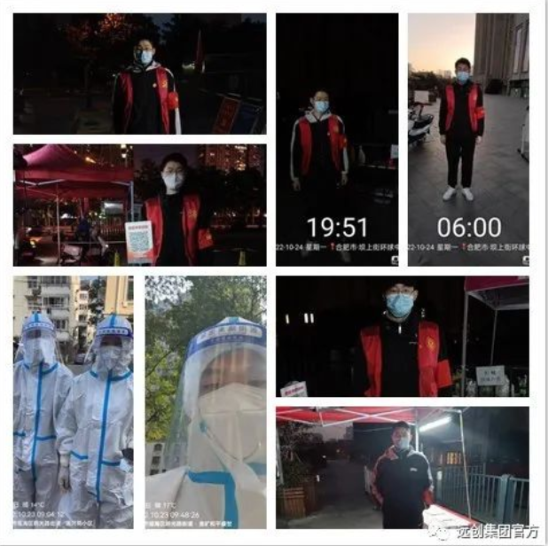 1668070469872930.png 2.png