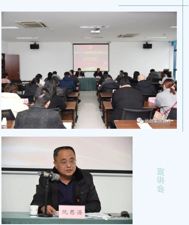 PG���ӡ�(�й���)�ٷ���վ