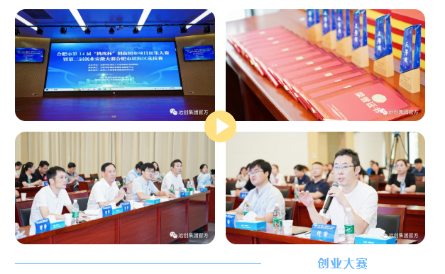 1692176893825533.png image.png