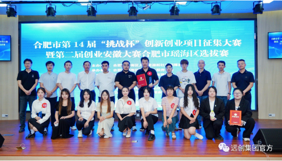 1692177061634279.png image.png