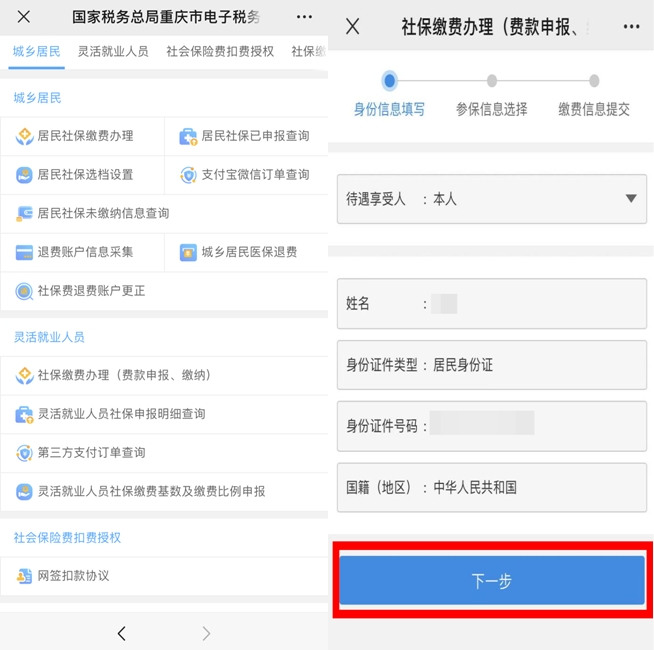 PG���ӡ�(�й���)�ٷ���վ