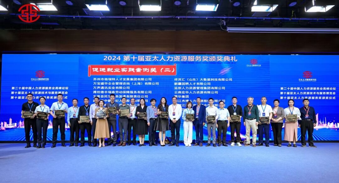 1713174115913776.jpg ΢ÐÅͼƬ_20240415174037.jpg