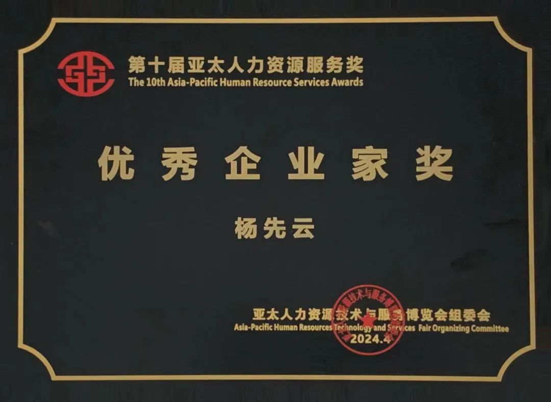 1713174186112345.jpg ΢ÐÅͼƬ_20240415174053.jpg