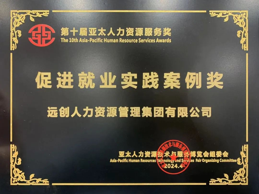 1713174194319995.jpg ΢ÐÅͼƬ_20240415174057.jpg