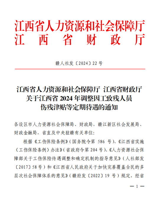 PG���ӡ�(�й���)�ٷ���վ