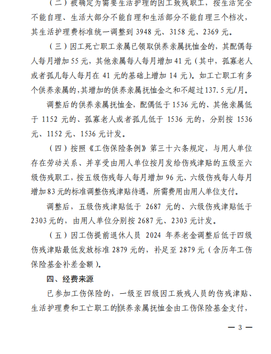 PG���ӡ�(�й���)�ٷ���վ