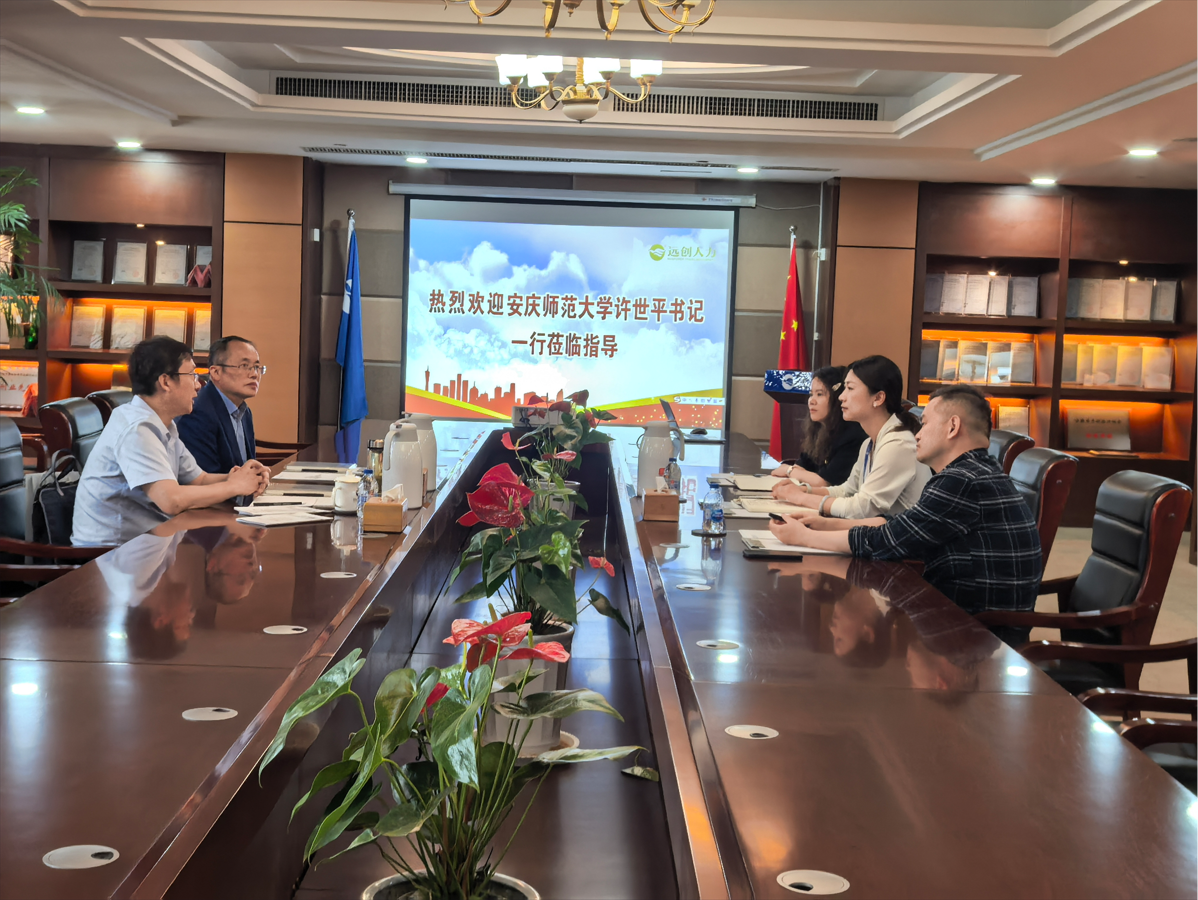 1747384399685055.png 456.png