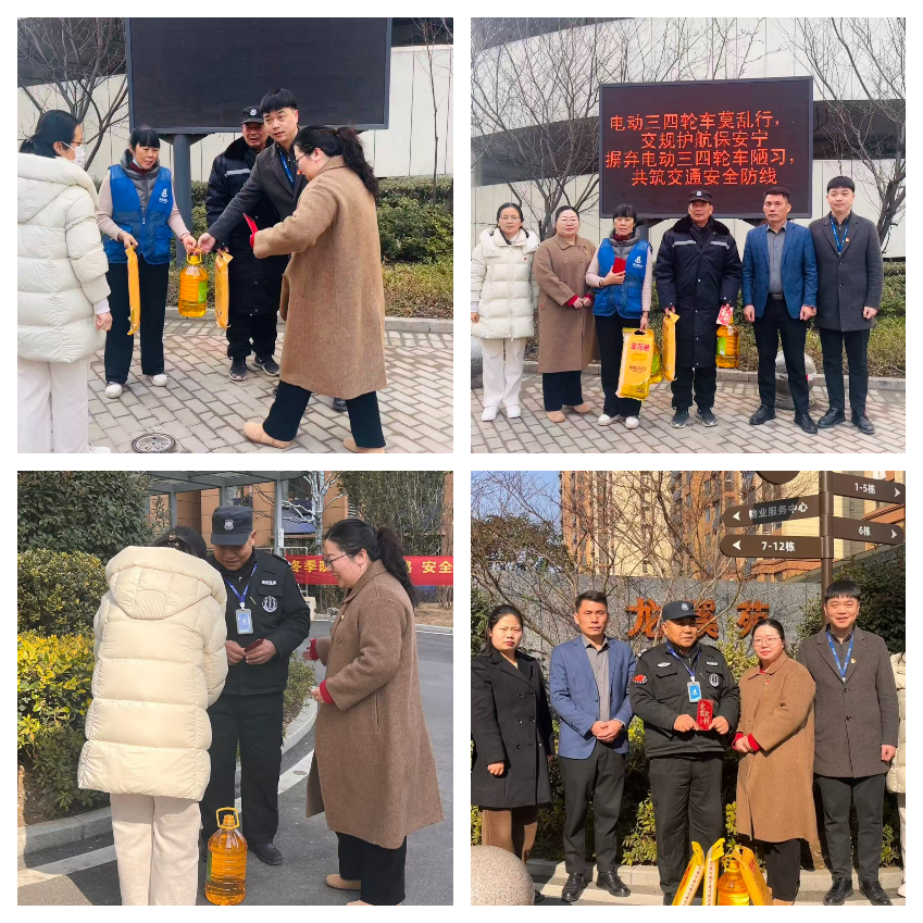 1770908519313075.png 1770908519313075.png