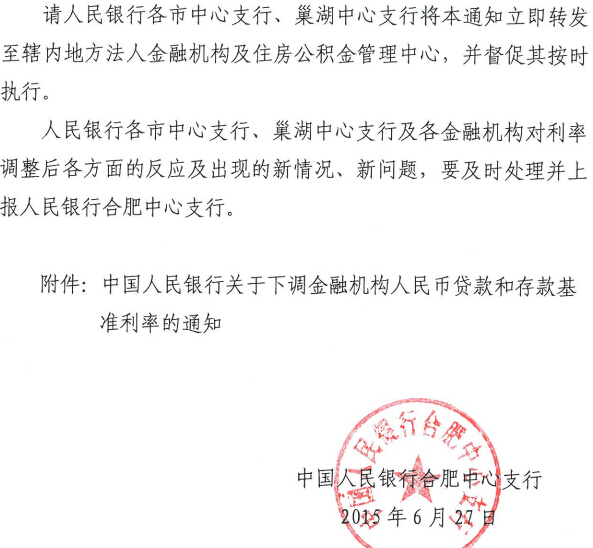 PG���ӡ�(�й���)�ٷ���վ