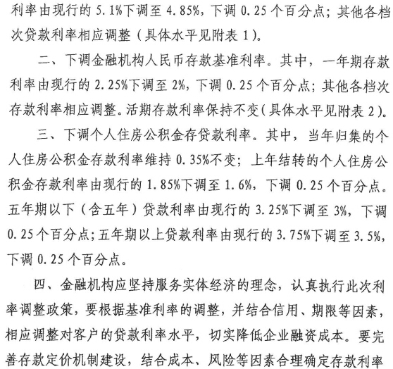 PG���ӡ�(�й���)�ٷ���վ