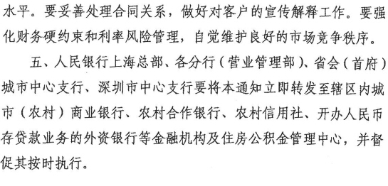 PG���ӡ�(�й���)�ٷ���վ