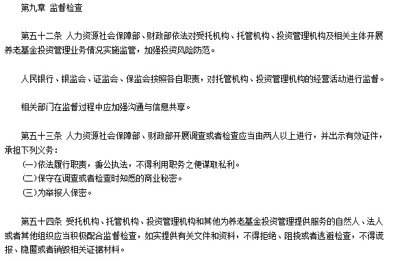 PG���ӡ�(�й���)�ٷ���վ