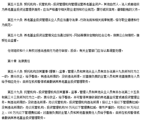 PG���ӡ�(�й���)�ٷ���վ