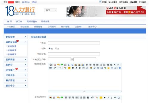 PG���ӡ�(�й���)�ٷ���վ