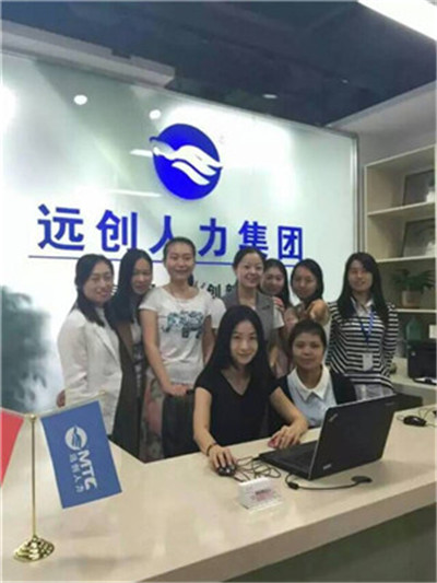 PG���ӡ�(�й���)�ٷ���վ