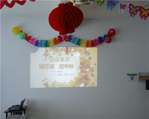 PG���ӡ�(�й���)�ٷ���վ