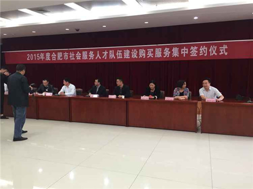 PG电子·(中国游)官方网站