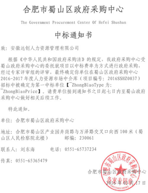 PG���ӡ�(�й���)�ٷ���վ